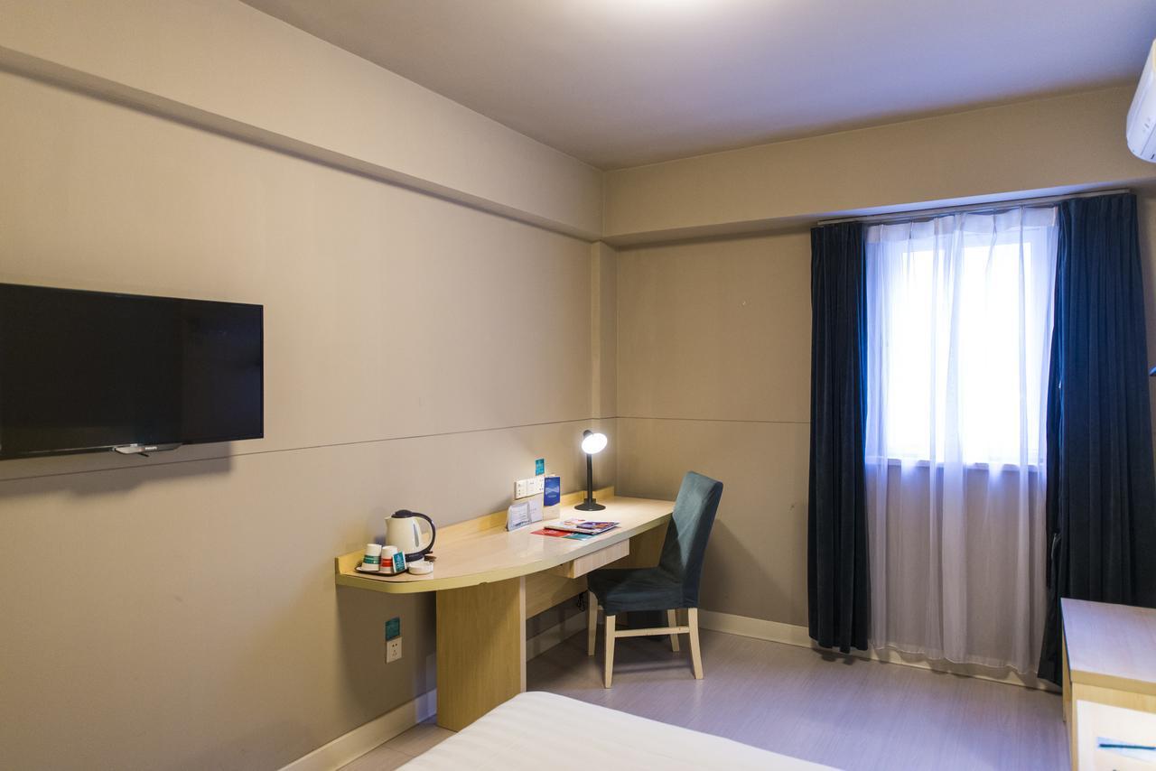 Jinjiang Inn Hefei Jinzhai Road Zhongke Hotel Exterior foto