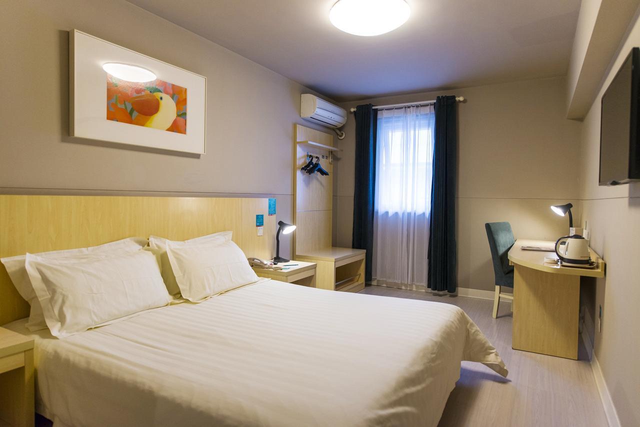 Jinjiang Inn Hefei Jinzhai Road Zhongke Hotel Exterior foto